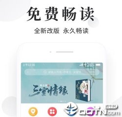 菲律宾出生纸双认证怎么办理？